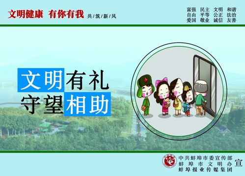 蚌埠二中2020年強基實驗班招生技術咨詢正式啟動