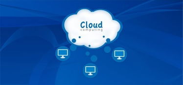 云技術(shù)特性未完全顯露，互聯(lián)網(wǎng)服務(wù)商如何破局？